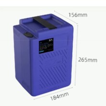 PLUS会员：星恒 超锂 S7-48V24Ah-G 锂电池 48V24Ah