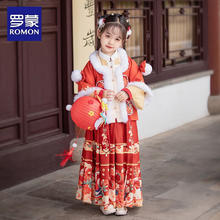 ROMON 罗蒙 汉服女童冬装中国风拜年服儿童唐装加厚红色喜庆新年款