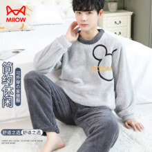 猫人 珊瑚绒长加绒法兰绒家居服