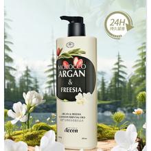 京东PLUS：ACCEN 澳雪 珍奢小苍兰精油香氛洗发水 800ml