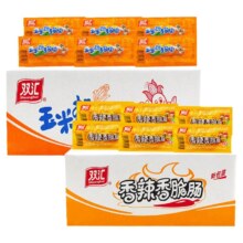 双汇 玉米热狗肠32g*10支