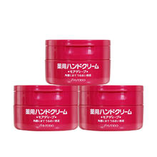SHISEIDO 资生堂 尿素护手霜 100g*3