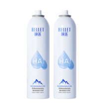 颐莲（RELLET）玻尿酸补水喷雾  补水保湿舒缓 爽肤水化妆水300ml*2（2瓶装）