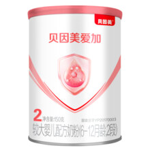 贝因美爱加6-12月婴儿配方牛奶粉2段150g罐含乳铁蛋白【限新客】