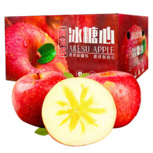 AKSU AKESU APPLE 阿克苏苹果 丑苹果礼盒 带箱1075-85mm8.5