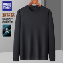 ROMON 罗蒙 华夫格圆领百搭卫衣