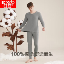 PLUS会员:红豆 男女纯棉秋衣秋裤套装