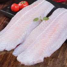 知尝巴沙鱼柳巴沙鱼片生鲜鱼类去皮无刺无骨 巴沙鱼柳 2500g