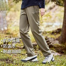 Pioneer Camp 拓路者 户外登山裤 XHX307280