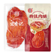 88VIP：宏香记 特级原切猪肉脯 45g