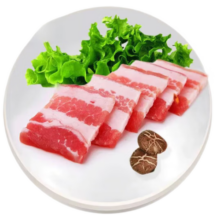 双汇 河南五花肉片2斤烧烤食材猪肉五花肉烤肉片生鲜