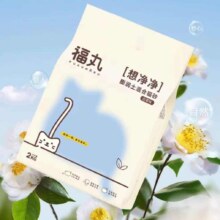 【福丸直营】福丸 爆款 白茶 猫砂 2kg