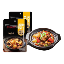 京东试用：黄焖酱汁60g*2