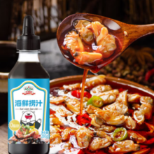 20点！gidley 吉得利 海鲜捞汁280g