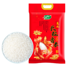 4日20点开始、百亿补贴万人团：十月稻田辽河长粒香大米5kg 东北粳米香米 真空包装