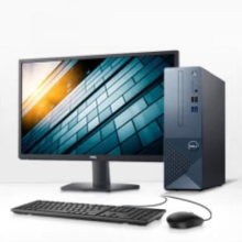 PLUS会员、百亿补贴：Dell戴尔 台式机电脑主机 商用办公电脑整机 12代i3 8G 1T+256G固态+23.8英寸 定制 带键盘鼠标