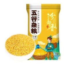 JX 京喜 京东快递 山西黄小米 100g