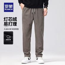 ROMON 罗蒙 灯芯绒加绒加厚 保暖休闲百搭长裤610H卡其