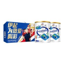 伊利中老年奶粉低脂高钙营养奶粉成人正品官网旗舰店送礼850g*2罐