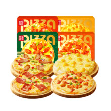 幸福西饼 青春版 加热即食半成品披萨（4口味可选）升级加量版170g*7盒