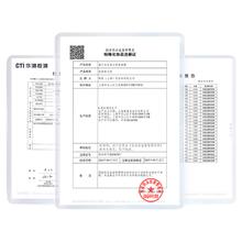春日来信 美白紧致面霜 5g*3罐
