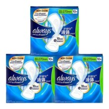 护舒宝液体卫生巾量多日用夜用30片超薄透气姨妈巾官方正品