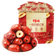 Be&Cheery 百草味一级去核大红枣500g/袋*2件