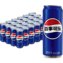 pepsi 百事 可乐 原味330ml*24罐