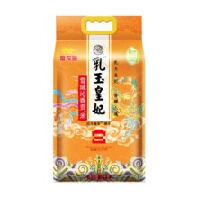 PLUS会员:金龙鱼 乳玉皇妃贡米 宫廷款5kg*2件