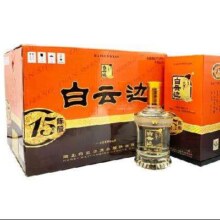 预售：白云边 十五年陈酿 浓酱兼香型白酒 42度 450ml*6瓶 整箱装
