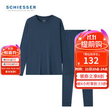京东PLUS：SCHIESSER 舒雅 男士3A抗菌氨基酸肌底衣秋衣秋裤套装 E5/23928W