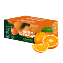 PLUS会员：集南鲜 赣南脐橙   特级橙 净重9斤 单果200-350 *2件