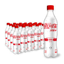 百亿补贴：Coca-Cola 可口可乐 纤维+零卡无糖 30%膳食纤维 汽水