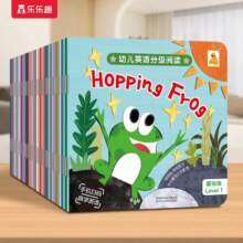 《傲游猫幼儿英语分级阅读绘本基础级》（全36册）