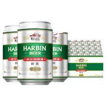 百威哈尔滨醇爽啤酒330ml*24听啤酒整箱易拉罐装包邮官方旗舰店