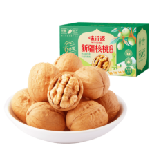 plus会员：味滋源 新疆核桃1500g *5件、需凑单