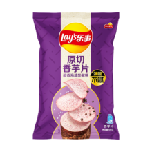 乐事 Lay's 香芋片 醇香海盐黑椒味 60克 膨化食品