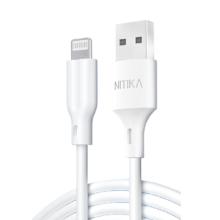 京东PLUS：星系源 MFi认证 USB-A转lightning数据线 2.4A 1m