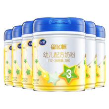 飞鹤星飞帆3段（12-36月龄）幼儿配方奶粉 700g 6罐