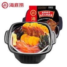 海底捞 番茄牛腩自热小火锅 3盒*4件