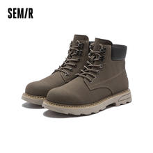 Semir 森马 官方正品男款马丁靴2024冬季新款加绒厚底英伦风中帮短靴大黄靴男 咖色 40