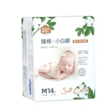 家得宝 婴儿干爽透气拉拉裤M码14片