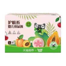 爹地宝贝纸尿裤护航系列L60片富含维E弱酸面层超柔亲肤婴儿尿不湿