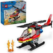 LEGO 乐高 积木拼装城市系列60411 消防直升机5岁+男孩儿童玩具生日礼物