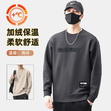 2件39.9 森马男款加绒加厚圆领卫衣