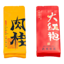 如雀组合茶叶 武夷岩茶大红袍肉桂 17g盒装