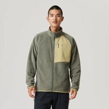 隐者山之道 男款户外徒步登山抓绒衣 IJU-23002