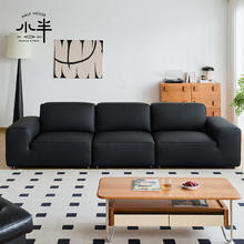 HALF HOUSE 小半 家具真皮沙发客厅直排黑色小户型头层牛皮意式轻奢 大黑牛2.8米
