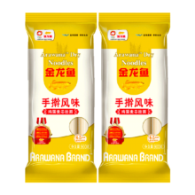 88会员：金龙鱼 手擀风味鸡蛋麦芯挂面900g*2