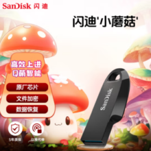 SanDisk 闪迪 CZ550 USB3.2 U盘 64GB